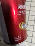 贝因美（Beingmate）红爱儿童学生成长高钙奶粉4段700g CBP+乳钙+VD+乳铁蛋白 3-15岁 红爱儿童奶粉270g 实拍图