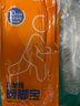 佩奇袋鼠艾草自发热鞋垫暖脚垫暖足贴暖脚宝男士大码鞋垫40片 实拍图