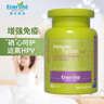 EnerVite硒片增强免疫力成人女性营养补充硒螺旋藻有机硒元素硒代蛋氨酸 女性免疫宝 60粒*1瓶 实拍图