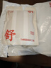 三枪（THREEGUN）女士内裤女纯棉高腰大码新疆棉纯色全棉裆透气弹力三角裤头3条装 组合4 （粉红+妃+特白） 3条 L (165/90) 实拍图