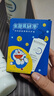 BIODERMA贝德玛礼物蓝胖子身体乳PP霜烟酰胺面霜敏感肌 pp霜8ml*5 实拍图