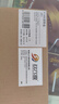 玖六零Tb-FC30C废粉盒适用东芝2020AC粉盒废粉盒2000AC 2010AC 2050C 2021AC 2051C 2550C 2551C 2521AC废墨收集器 实拍图