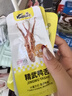 精武精品大鸭舌头温州特产鸭舌整盒独立小包装即食休闲食品零食 甜辣味鸭舌120g 实拍图