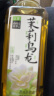 让茶无糖茉莉乌龙茶饮料0糖0脂肪解渴解腻低卡饮品500ml*15瓶整箱装 实拍图