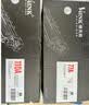 V4INK W1110a硒鼓136w打印机带芯片硒鼓大容量可加粉粉盒(适用hp墨盒136打印机136a 108a 138nw） 实拍图