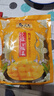 乌江脆口榨菜22g*12/24袋小包装开袋即食清淡开味下饭菜咸菜 脆口榨菜22g*12脆口萝卜丁22g*12 实拍图