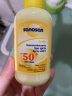 哈罗闪儿童防晒喷雾防晒乳150ml（效期25.10月） 带防伪25年10月【临期 实拍图