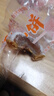 鸟犁山桂林恭城柿饼真霜老式柿饼恭城月柿 产地直发 广西柿饼 广西特产 400g2袋【收货请冷冻】 实拍图
