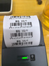 印立方P2价格标签打印机不干胶卡纸卷烟药品超市便利店药店打价机商品条码合格证服装吊牌零售打码标签机 P2灰色+【1卷38*70mm】价签粘贴款 实拍图