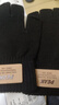 匹克冬季保暖针织毛线半指手套防寒户外骑行电动车防滑男款手套黑色 实拍图