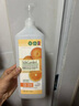 蔬果园（SukGarden）洗洁精 食品用A类 果蔬清洗剂 天然去农残去油不伤手洗碗液洗涤灵 橘彩星光1.28kg*1瓶 实拍图