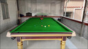 PNT【包邮包安装】斯诺克台球桌英式国际标准斯诺克球桌家用商用球桌 10尺 【棕色】英式桌球台（店长力荐） 大理石【木库】 实拍图