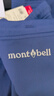 mont·bell 抓绒裤男款户外秋冬轻便休闲运动裤保暖长裤 1105540 深海军蓝  DKNV XL 实拍图