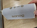SANAG 塞那M15 蓝牙音箱无线音响便携式低音炮户外露营跑步骑行家用办公室大功率防水设计 米色 实拍图