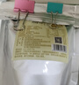 鲜窝窝 山核桃仁碎100g 核桃碎坚果碎冰粉酸奶冰淇淋烘焙原料蛋糕装饰 实拍图