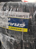 邓禄普（DUNLOP）汽车轮胎/换轮胎 235/60R18 107V XL GRANDTREK PT3 适配新胜达 实拍图