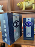 汾酒【厂方运营】杏花村酒42度青花20 500mL*6瓶白酒整箱清香型 42%vol 500mL 6瓶 实拍图