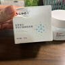 仁和匠心胶原蛋白紧致抗皱免洗睡眠面膜补水保湿舒缓修护去黄提亮清爽男女 实拍图