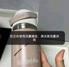 膳魔师儿童保温杯小学生直饮水杯哈利波特男女士水壶316不锈钢500ml棕 实拍图