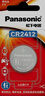 松下（Panasonic）CR2412纽扣电池3V适用于红旗H9 HS5 HS7卡片汽车钥匙遥控器 CR2412【精装1粒】 实拍图