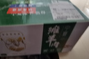 滩羊鲜生 宁夏滩羊肉 生鲜羊腿羊排年货礼盒新鲜现宰全羊半只羊肉源头直发 4斤满肉羊蝎子 实拍图