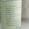 太守堂 五味子250克 北五味子茶 泡酒材料养生茶五味子淫羊藿搭菟丝子茶 实拍图