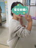 艾博尼（Ebonee）德国儿童电动牙刷4-6-12岁 小学生节日生日礼物软毛智能声波深度清洁防蛀护龈C1S紫色 国家补贴 实拍图