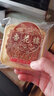 杏花楼 中华老字号 广式五仁月饼100g散装传统经典糕点上海特色糕点小吃 实拍图