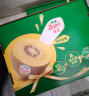 佳沛（zespri）新西兰阳光金奇异果12粒礼盒特大果单果约124-146g生鲜年货礼盒 实拍图