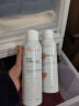 雅漾（Avene）舒泉调理喷雾150ML 定妆补水保湿 爽肤水化妆水 护肤中喷新年礼物 实拍图