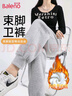 班尼路（Baleno）奥粒绒束脚运动裤女2025秋冬季新款加绒保暖长裤高腰宽松休闲卫裤 实拍图