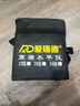 爱瑞德红外线水平仪绿光激光水平仪高精度投线贴墙仪器贴地平水仪 实拍图