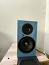 尊宝（JAMO）C709PA 家庭影院HIFI发烧级高保真有源书架音箱无线蓝牙5.0电视音响家用电脑桌面音响 【TWS高端无线监听】C709PA瓷器蓝 晒单实拍图