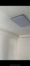 雷士（NVC）吸顶灯客厅灯简约现代LED照明灯具全屋套餐卧室灯-光鸿 【舒适光】智控客厅3室1厅 实拍图