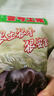 壹号土黑猪新鲜土猪猪肉梅花肉五花肉排骨里脊肉慢养300天（净重1500g） 梅花肉 1500g 实拍图