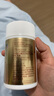 修正硒片补硒元素富硒酵母片可搭hpv转阴有机硒甲状腺维生素硒保健品 可搭锌硒片  60天量/瓶 实拍图