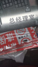 聪益可（CONGYIKE） 不锈钢标识办公室门牌定制总经理室科室牌金属标识牌公司部门提 现货 银色会议室 25x11cm 实拍图