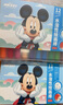 迪士尼（Disney）12色油画棒 可水洗蜡笔水溶性绘画棒 旋转不脏手彩笔画笔炫彩棒幼儿彩笔儿童礼物 米奇Z7101-A 实拍图