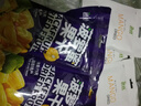 榙榙菠萝蜜果干75g/袋  越南特产网红蔬果干 办公室休闲小零食 实拍图