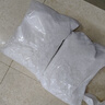 工业纯碱重油污清洗水质调节养殖厂消毒厨房去油污去油剂 火碱 5kg 晒单实拍图