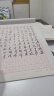 得力（deli） 秀丽笔毛笔练字笔学生用书法笔软头大楷中楷小楷科学毛笔抄书练字绘画美工软笔专用墨笔 中楷*2支丨附墨水+60张书法纸 实拍图