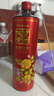 沙洲优黄 富贵沙优九年 半甜型 苏派黄酒 800ml*4瓶 整箱装 自饮宴请送礼 实拍图