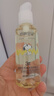 SNOOPY史努比控油爽肤水120ml保湿补水青少年青春期初高中学生护肤品 实拍图