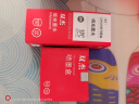 双杰845墨盒适用佳能MG3080墨盒TS3380 TS3480 MG2580s MG2400 TS3180 TS308 IP2880s墨水 MG3080打印机墨盒 实拍图