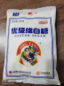 京糖白糖 优级绵白糖500g【优级】中华老字号 烘焙冲饮烹饪 实拍图