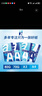 Double A 达伯埃打印纸a4复印纸泰国原装70g顺滑加厚彩印80g白纸单包500张（1箱5包） A4 70克 单包装（500张） 实拍图
