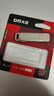 DM大迈 64GB USB3.1 U盘 金属PD179追风 银色 可旋转电脑u盘车载优盘金属外壳高速读写 实拍图