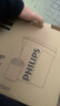 飞利浦（PHILIPS）净水壶家用滤水壶厨房自来水大容量滤水器净水器WP4200 滤水壶 实拍图