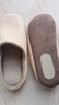 merdor日式家居棉拖鞋女秋冬季情侣软底室内静音卧室木地板居家防滑 米色 M适合35-38 实拍图