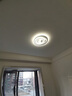 HD led智能语音吸顶灯 大客厅卧室全屋灯饰智能灯具包安装套餐 星雨智能方形/78W/50*7cm 实拍图